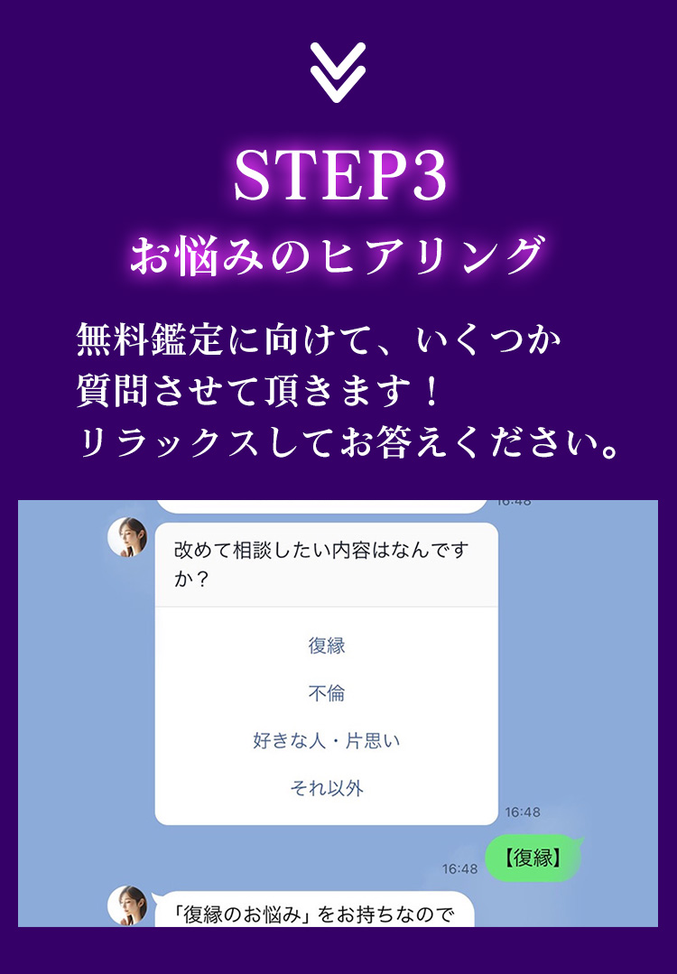 今すぐ特典を受けとる